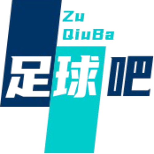 世界球场志